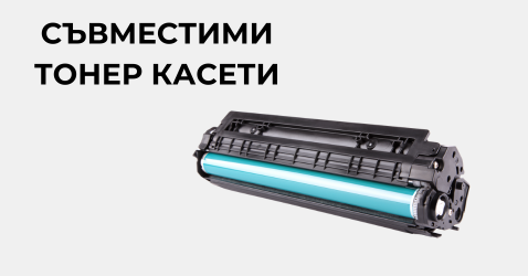 Банер 2