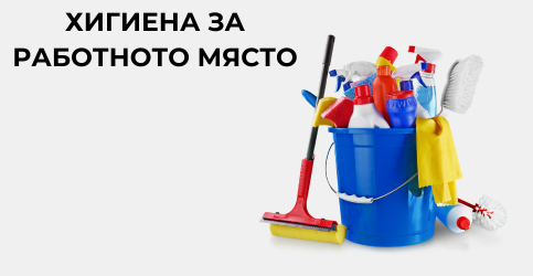 Банер 3