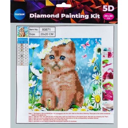 Диамантени гоблени 5D  коте 20х20 Centrum 80871