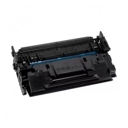 Тонер Canon CRG-057H, без чип, 10 000 страници/5%, Black