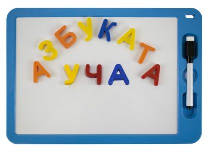 Комплект магнитна бяла дъска с букви и маркер
