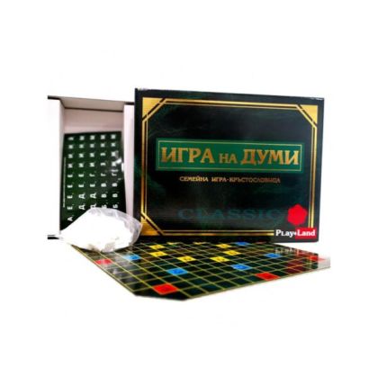 Игра на Думи Classic