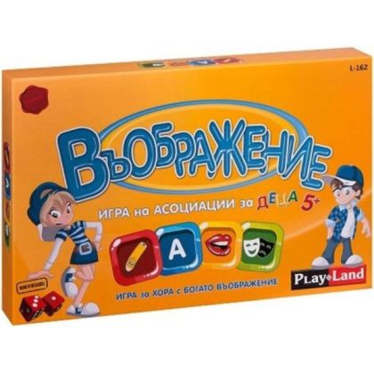 Игра Въображение 5+ асоциации за деца