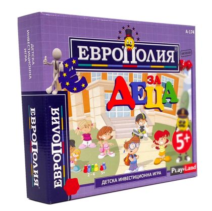 Игра Европолия за деца