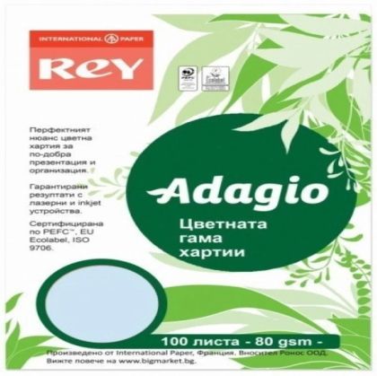 Цветен картон А4 160 гр ADAGIO Blue А4 100 листа
