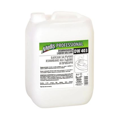  Препарат за миене на съдове Medix Professional с  балсам  5 L