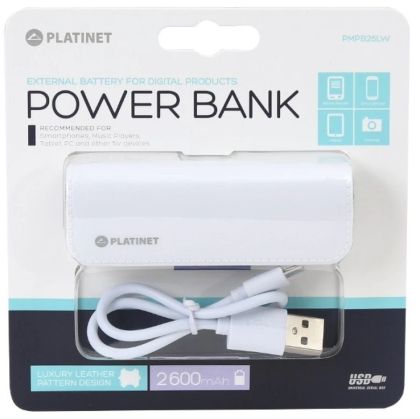 Външна батерия PLATINET 2600 mAh бяла