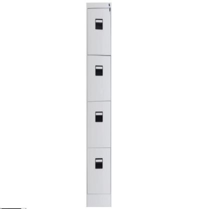 Метален кардекс 620/450/1331 1 по 4