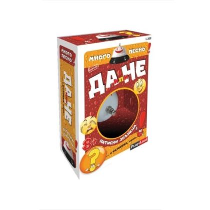 Игра Да или Не