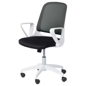 Работен офис стол Trendy 7033 - сиво - черен