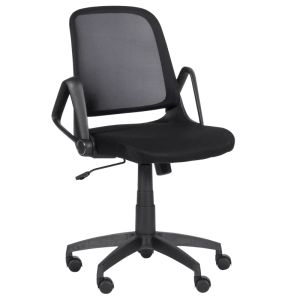 Работен офис стол Trendy 7033 - черен