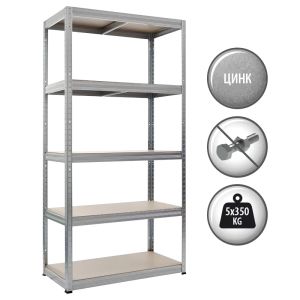 Метален стелаж STAR 180x90x45 см, до 350 на рафт - цинк
