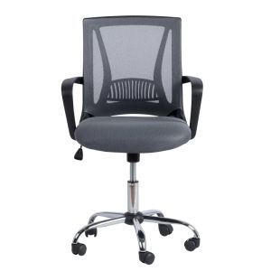 Работен офис стол Trendy 7040 - сив
