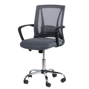 Работен офис стол Trendy 7040 - сив