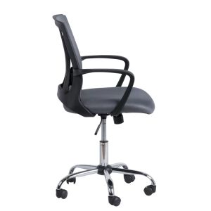 Работен офис стол Trendy 7040 - сив