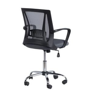 Работен офис стол Trendy 7040 - сив