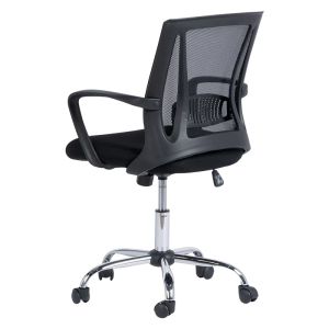 Работен офис стол Trendy 7040 - черен