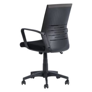 Работен офис стол Trendy 7041 - черен - сив