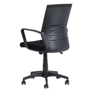 Работен офис стол Trendy 7041 - черен