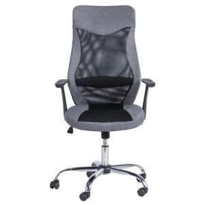 Президентски офис стол Trendy 7528 - сив