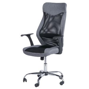 Президентски офис стол Trendy 7528 - сив