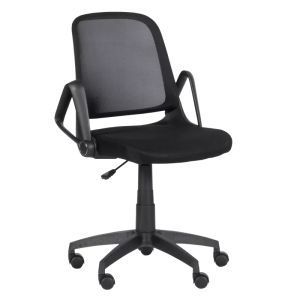 Работен офис стол Trendy 7033-1 - черен