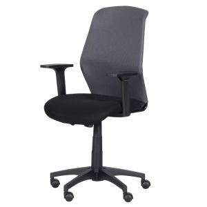 Работен офис стол Trendy 7047 - сив - черен