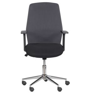 Работен офис стол Trendy 7047-1 - сив-черен