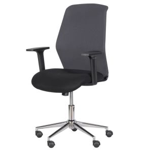 Работен офис стол Trendy 7047-1 - сив-черен
