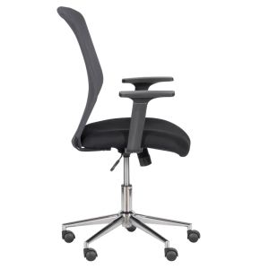 Работен офис стол Trendy 7047-1 - сив-черен