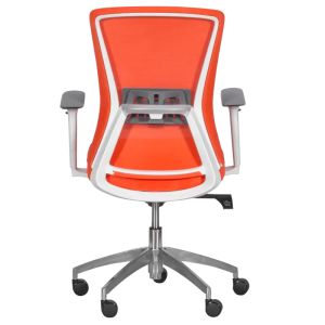 Работен офис стол Trendy 7543 - оранжев