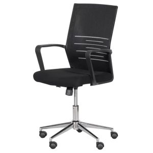 Работен офис стол Trendy 7041-1 - черен
