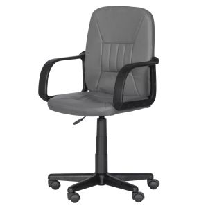 Работен офис стол Trendy 6680 - сив