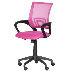 Работен офис стол Trendy 7050 - розов