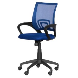 Работен офис стол Trendy 7050 - син