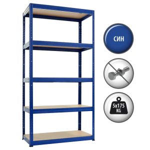 Метален стелаж STAR 180x90x40 см, до 175 кг на рафт - син