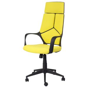 Президентски офис стол Trendy 7500-1 - горчица