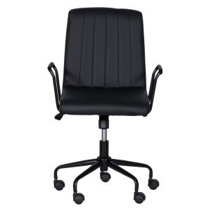 Работен офис стол Trendy 7058 - черен