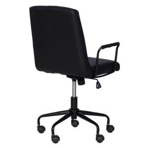 Работен офис стол Trendy 7058 - черен