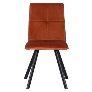 Трапезен стол Trendy 516 X - оранжев