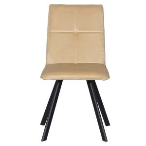 Трапезен стол Trendy 516 X - крем
