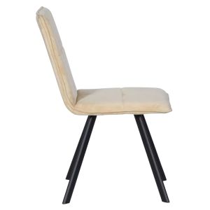 Трапезен стол Trendy 516 X - крем
