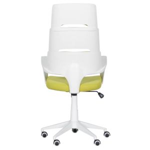 Президентски офис стол Trendy 7521-2 - горчица