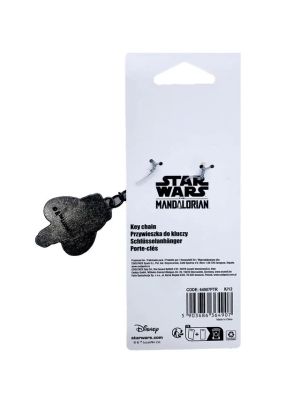 Ключодържател Coolpack Mandalorian