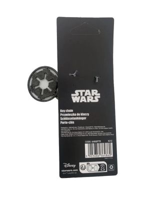 Ключодържател Coolpack Star Wars