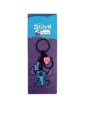 Ключодържател Coolpack Stitch