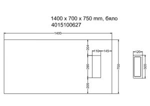 Бюро Avrora, 1400 х 700 х 750 mm, ПДЧ 25 mm, метални крака, бяло