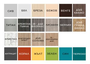 Помощно бюро PB3R /  70 x 50 x 74 cантиметра