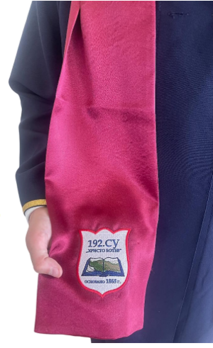 Академични Тоги за дипломиране