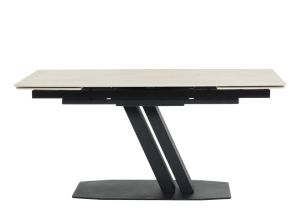 Разтегателна трапезна маса ARDEN